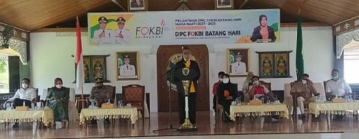 Wabup Bakhtiar Hadiri Pelantikan Pengurus DPC Fokbi Batanghari